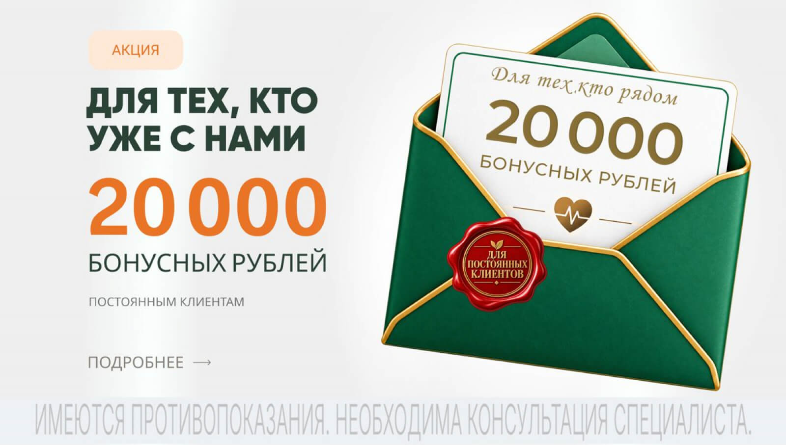 ����� 20 000 �������� ������ ���������� ���������