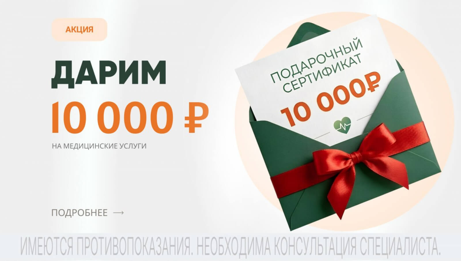 ����� 10 000 �������� ������ ����� ���������