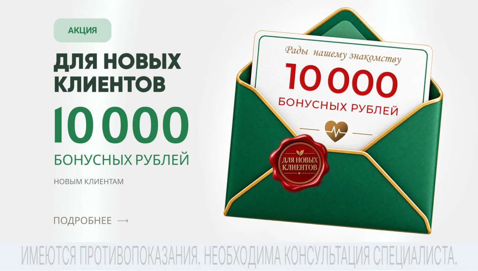 ����� 10 000 �������� ������ ����� ���������